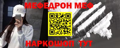 дживик Будённовск