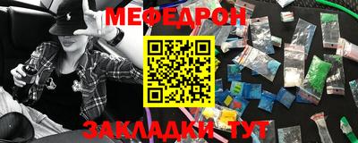 не бодяженный Бугуруслан