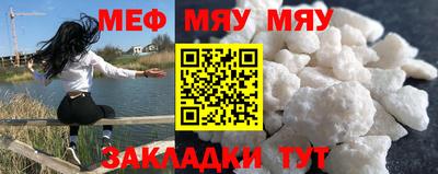 не бодяженный Бугуруслан
