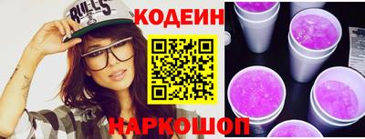 не бодяженный Бугуруслан
