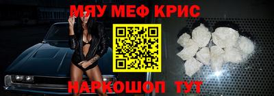 сатива Бузулук