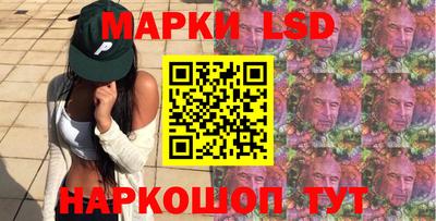 дживик Будённовск
