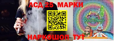 сатива Бузулук