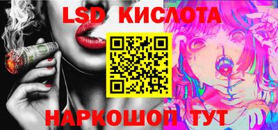 дживик Будённовск
