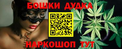 не бодяженный Бугуруслан