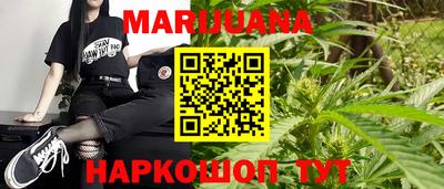 не бодяженный Бугуруслан