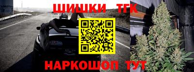 не бодяженный Бугуруслан