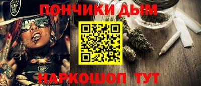 сатива Бузулук