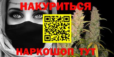 не бодяженный Бугуруслан