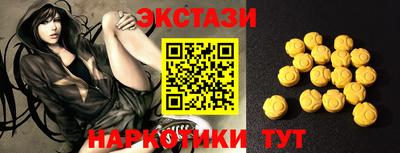 не бодяженный Бугуруслан
