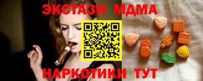 не бодяженный Бугуруслан