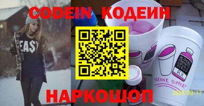 сатива Бузулук