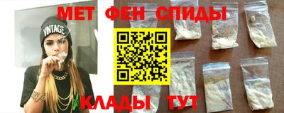 дживик Будённовск