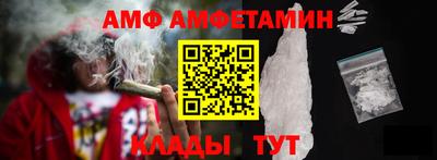 дживик Будённовск