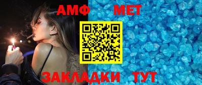 сатива Бузулук