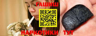 сатива Бузулук