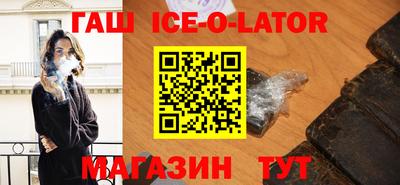 не бодяженный Бугуруслан