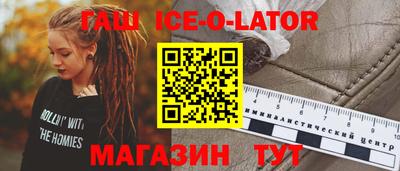 дживик Будённовск