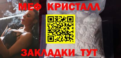 не бодяженный Бугуруслан