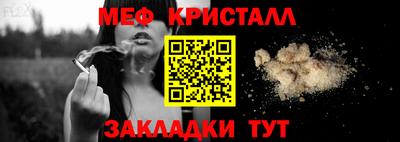 не бодяженный Бугуруслан