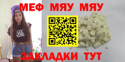 не бодяженный Бугуруслан