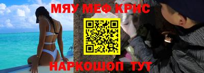 сатива Бузулук
