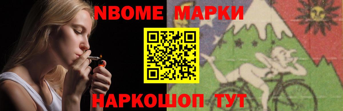 Саратов  LSD-25 экстази ecstasy  Лсд 25 экстази ecstasy  Лсд 25 экстази  Вход с VPN 